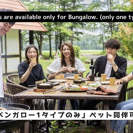 Tokachi Nakasatsunai Glamping Resort Feriendorf Luaran gambar