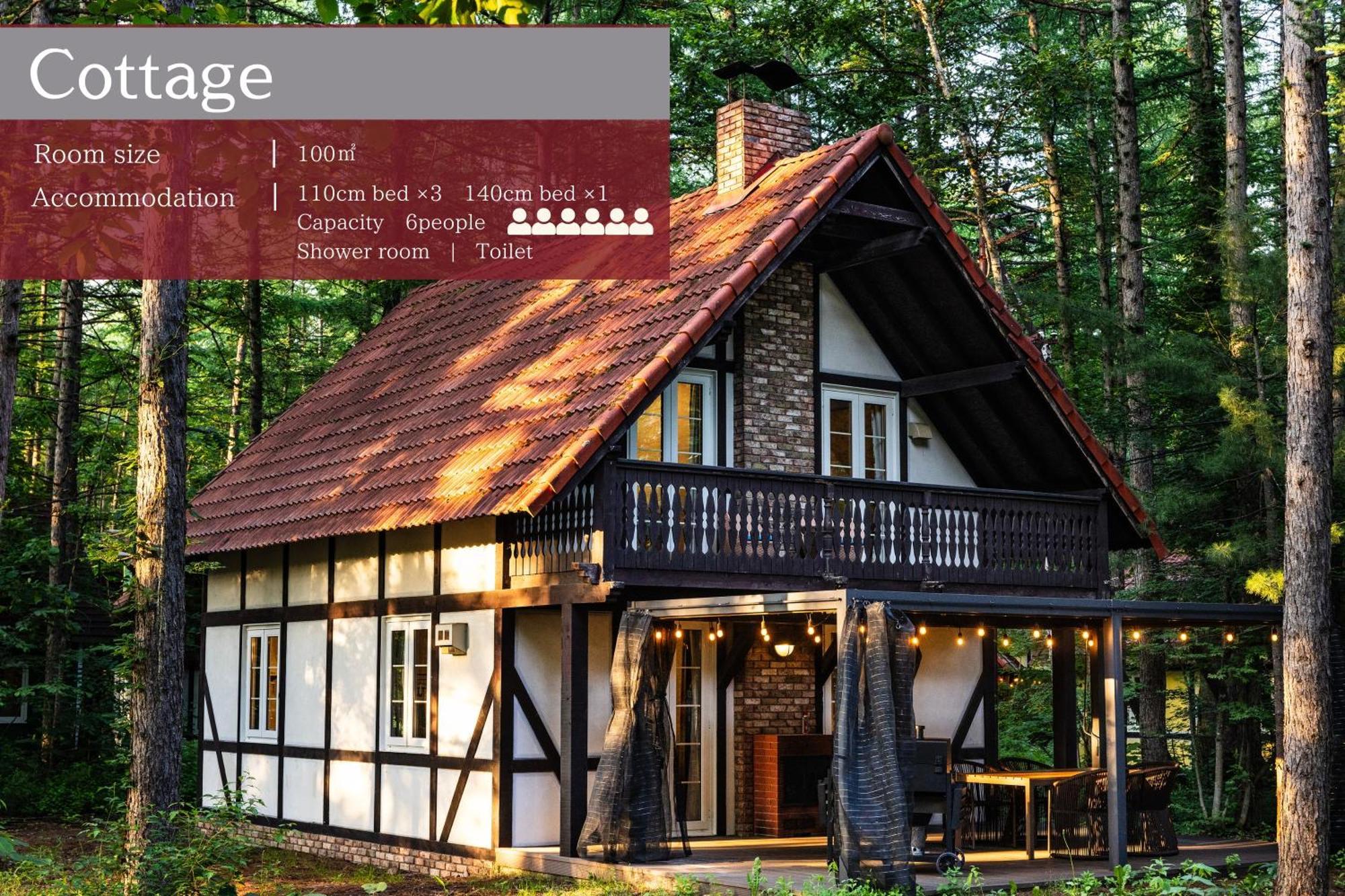 Tokachi Nakasatsunai Glamping Resort Feriendorf Luaran gambar
